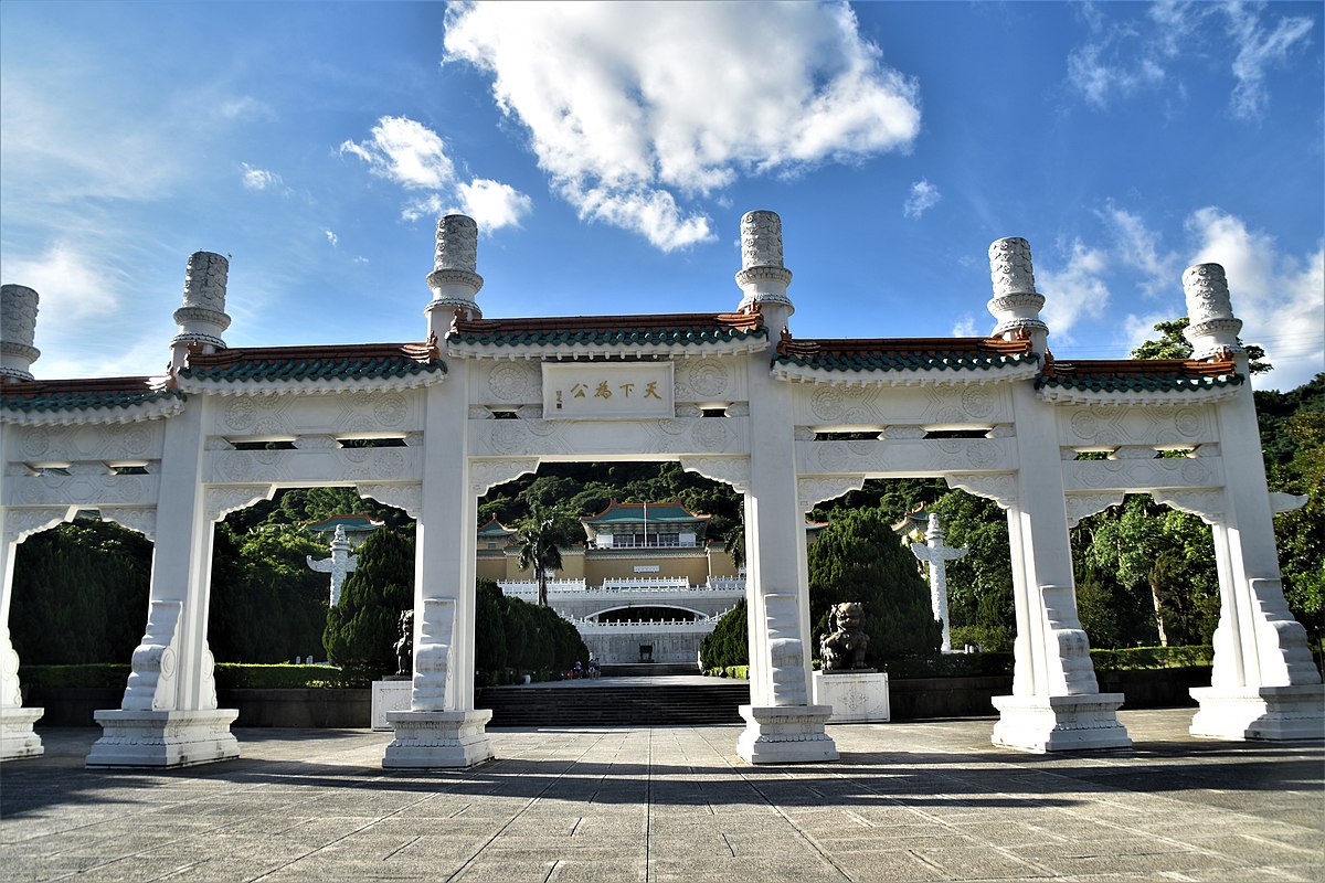 台北旅遊景點-故宮博物院